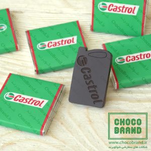 شکلات کاکائویی کاسترول