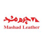 همکاری شکلاتی - چرم مشهد