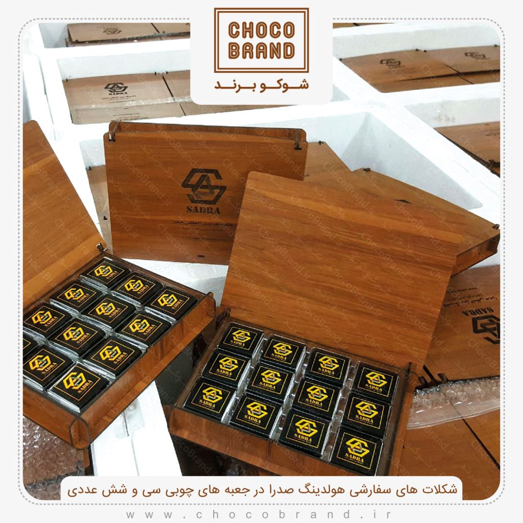 چاپ عکس روی جعبه چوبی شکلات
