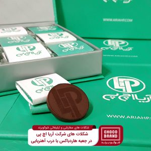 جعبه 36 عددی هاردباکس - سفارش شرکت آریا اچ پی