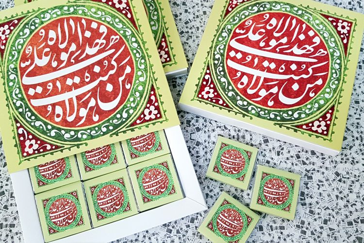 جعبه های 9 عددی مقوایی عید غدیر خم - سفارش بانک رفاه
