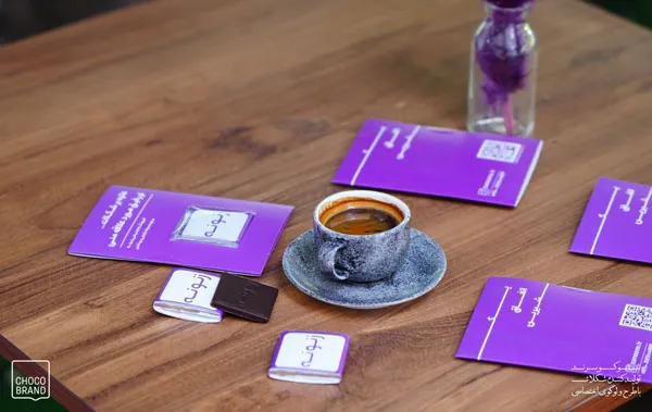 نمونه شکلات های مشتریان